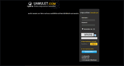 Desktop Screenshot of member.uamulet.com